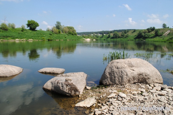 девон, Devonian