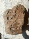 Орнамент на камне