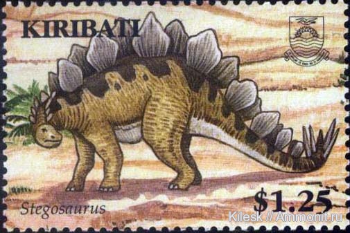 динозавры, стегозавры, Stegosaurus, марки
