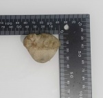 Подскажите что это